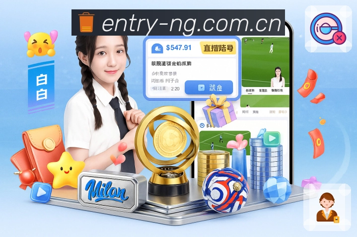 奖项3